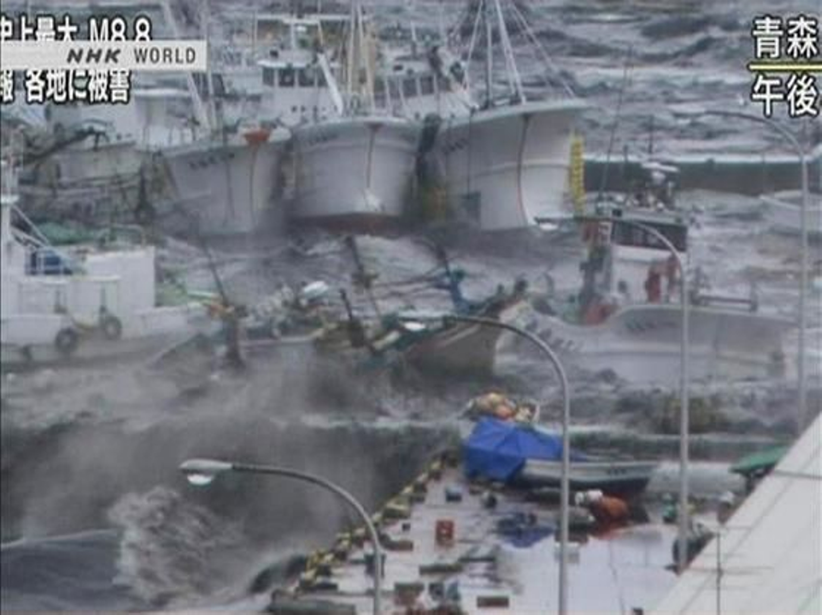 Las casas se inundan tras el fuerte 'tsunami' en Japón.

Foto: STR
