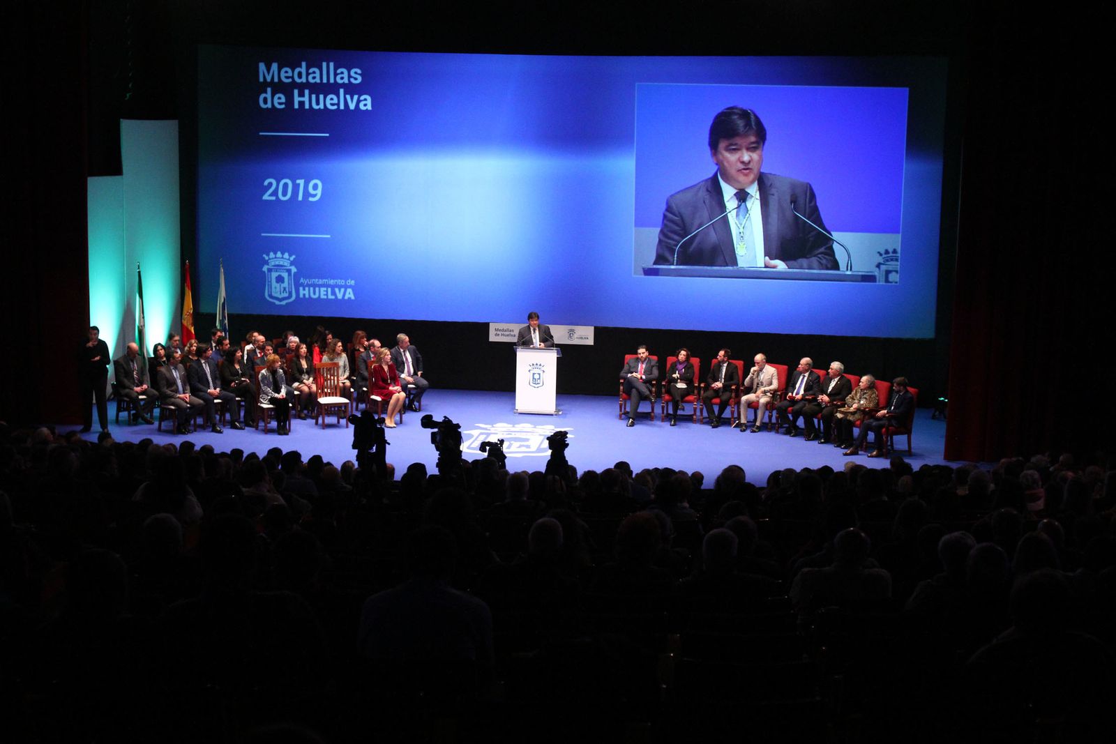 Imágenes de la entrega de las medallas de Huelva