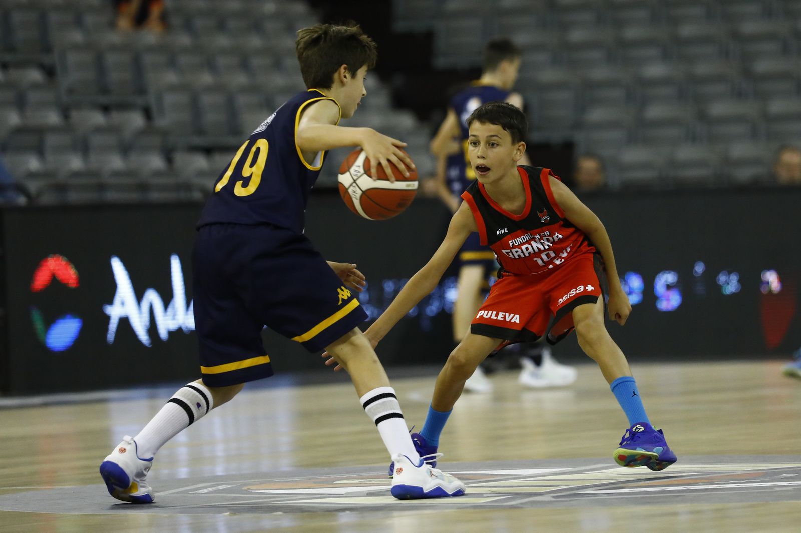 Encuéntrate en el partido de minibasket del Fundación CB Granada