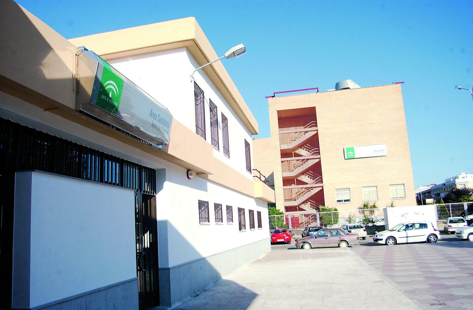 Hospital comarcal de Los Pedroches, en Pozoblanco.