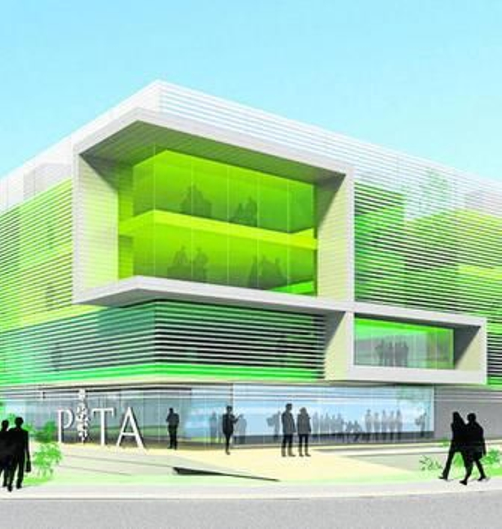 Infografía del futuro edificio del Parque Científico-Tecnológico de Almería y Tecnova. Infografía del futuro edificio del Parque Científico-Tecnológico de Almería y Tecnova.