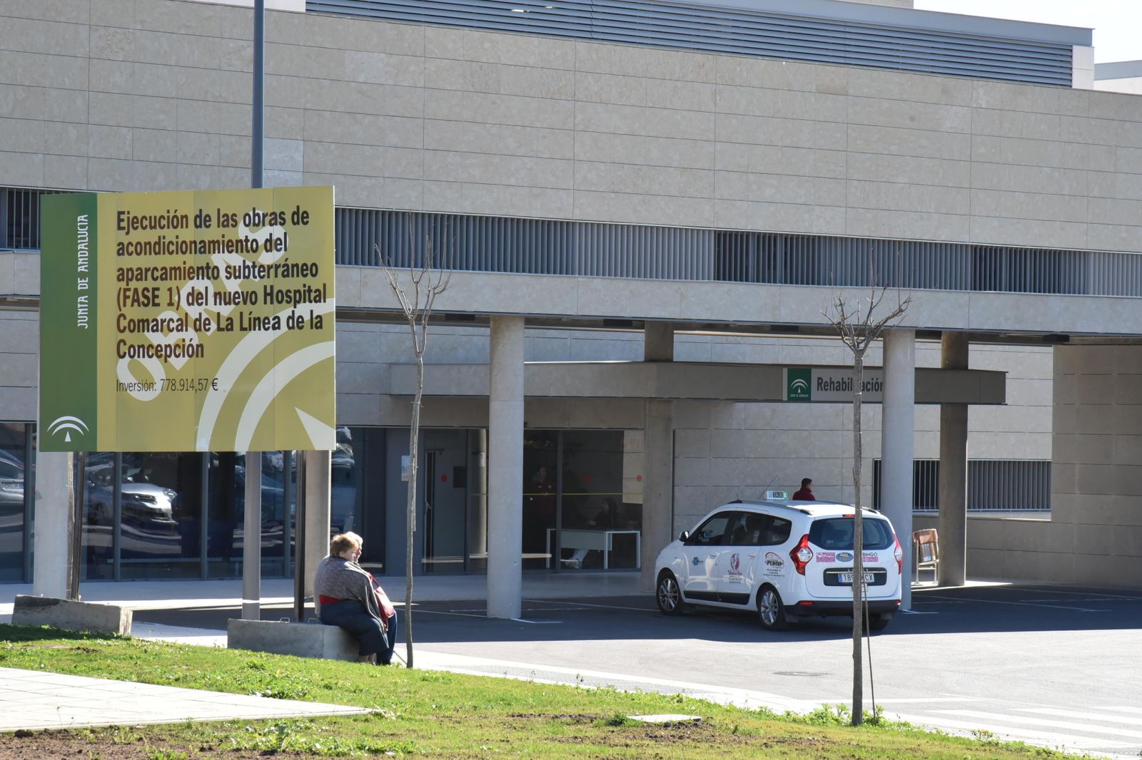 El nuevo hospital de La Línea.