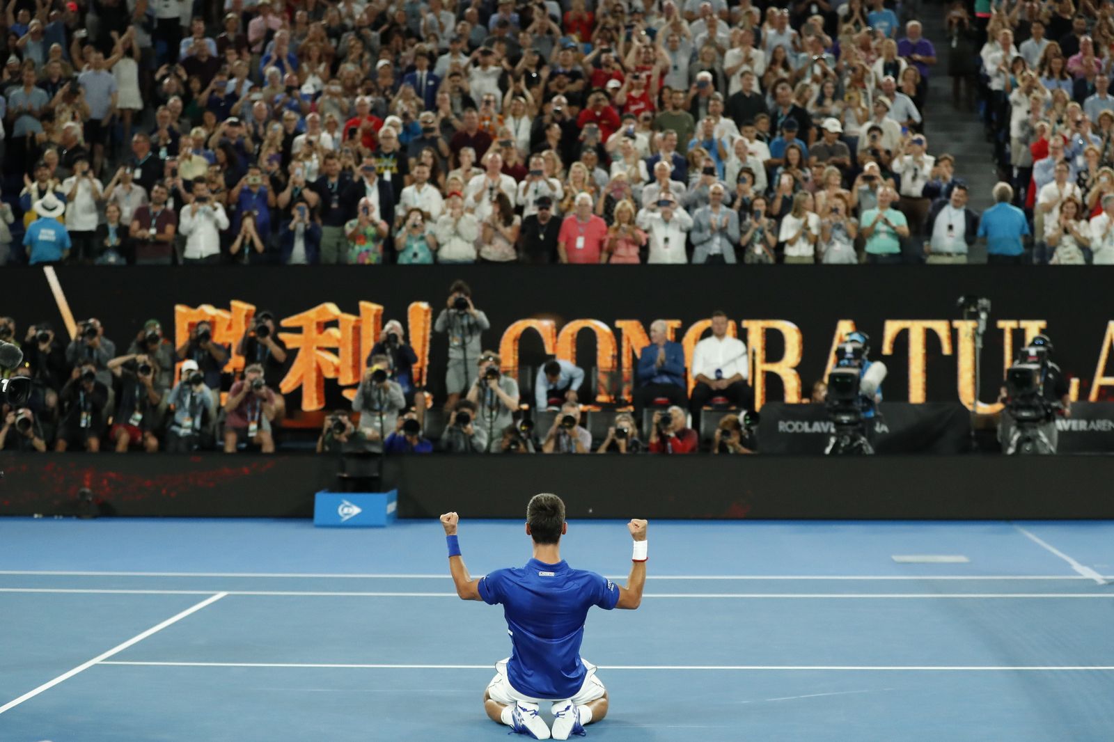 Las imágenes de la final del Abierto de Australia