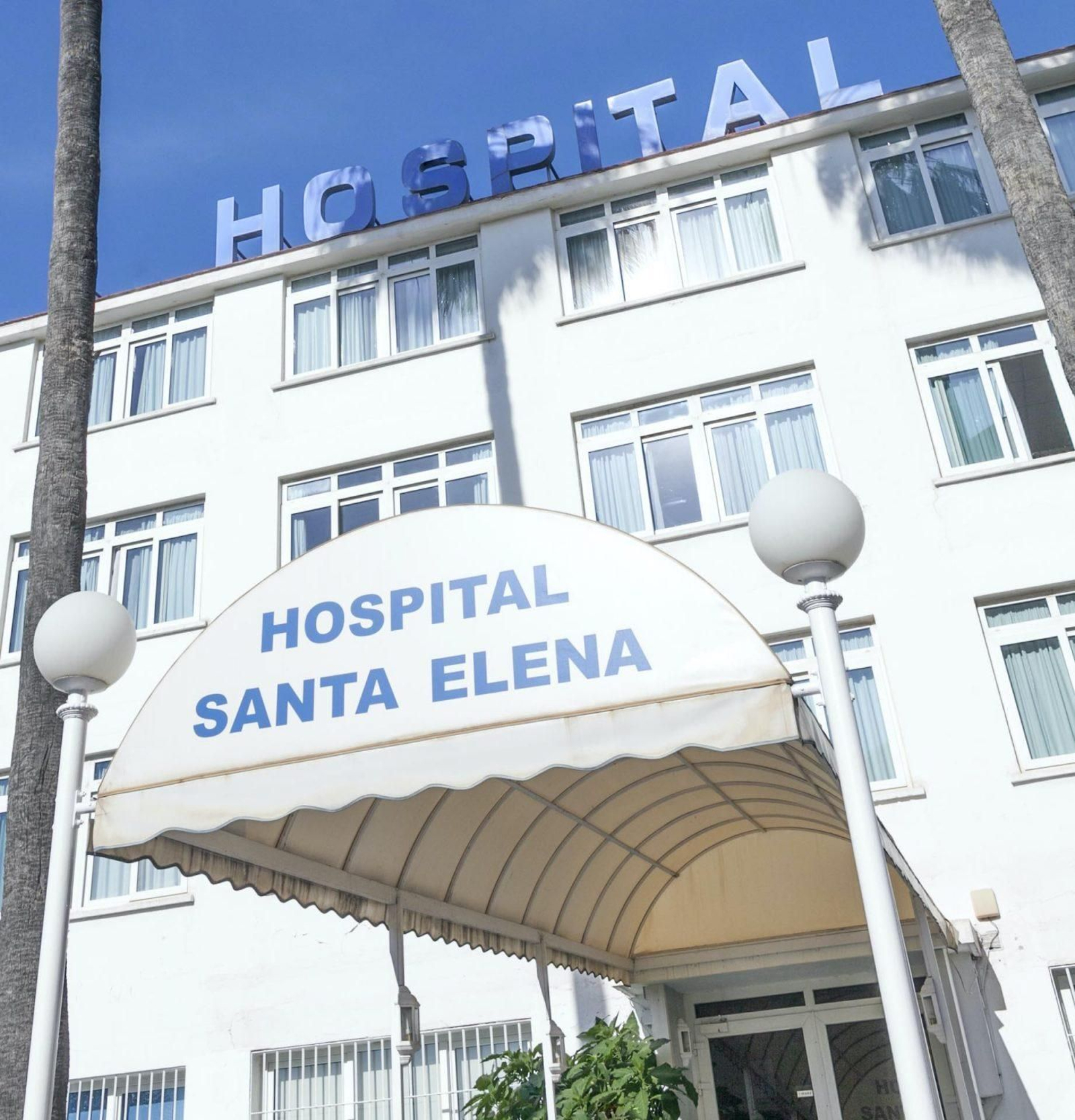 Entrada del centro sanitario