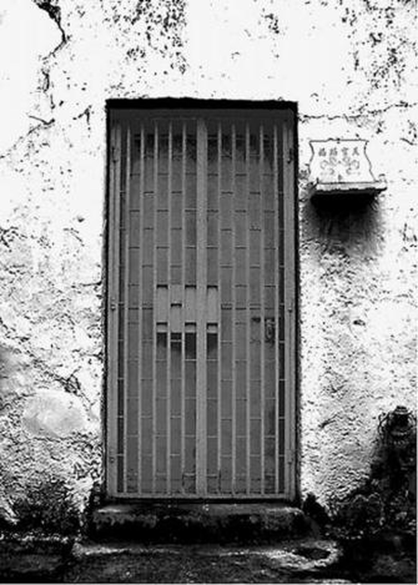 Feininger compaginaba el retrato de la vida urbana con el de la naturaleza.