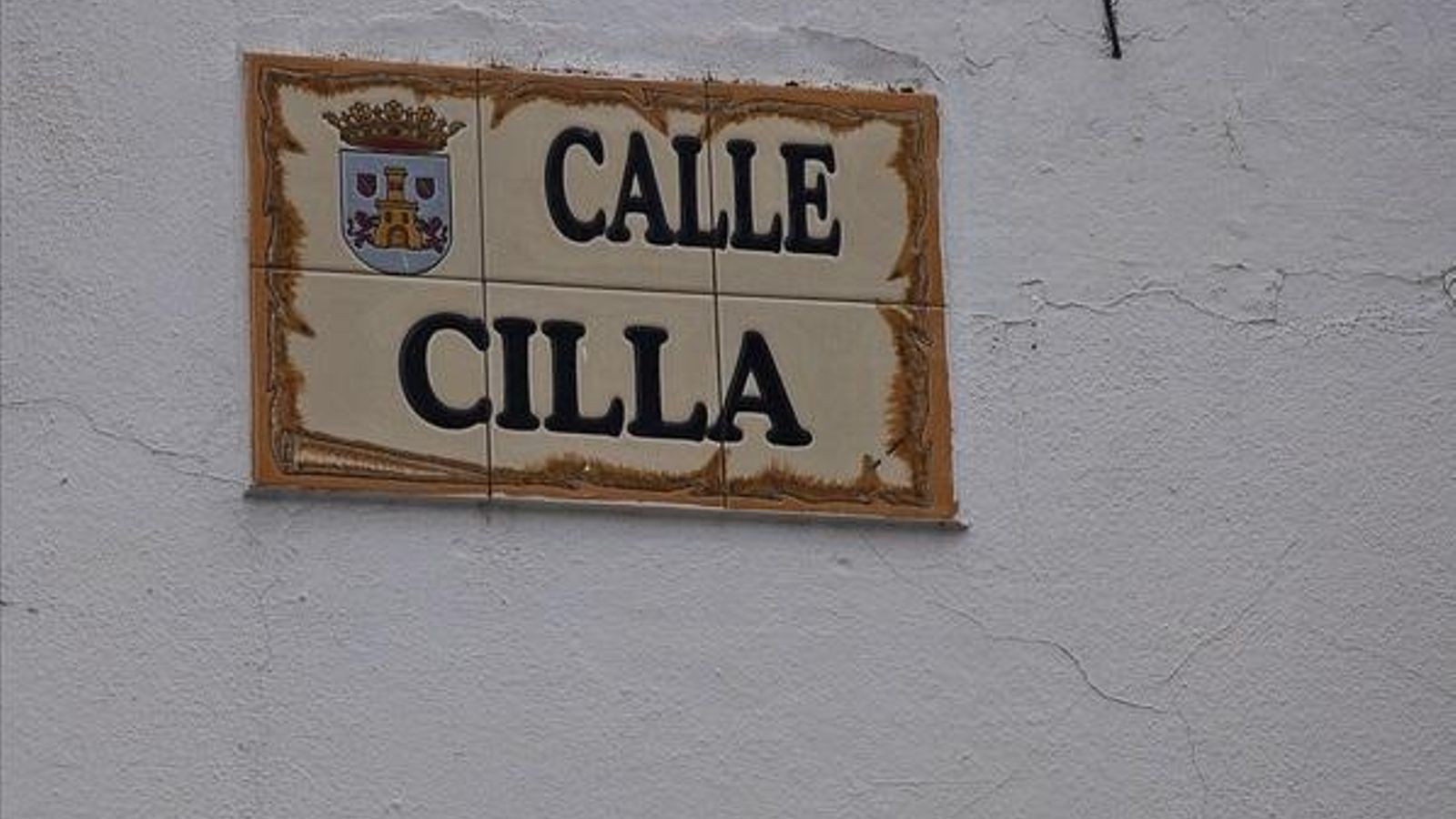 Azulejo de la calle Cilla Azulejo de la calle Cilla