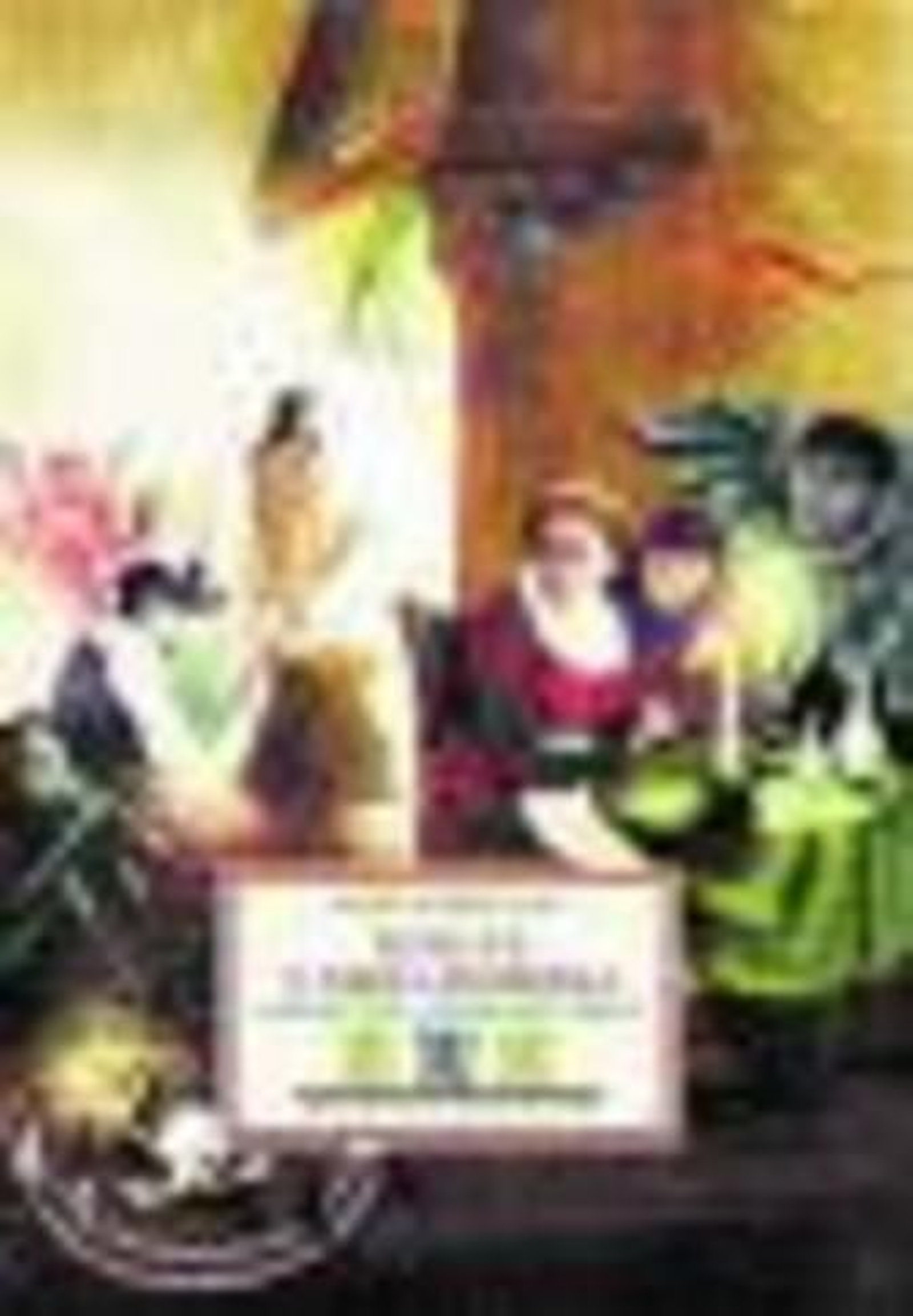 Tribunal de la Santa Inquisición.