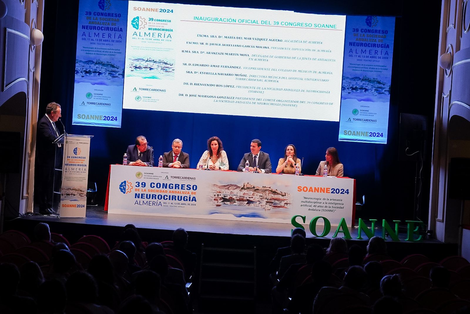 Inauguración del Congreso de la Sociedad Andaluza de Neurocirugía que se celebra en Almería