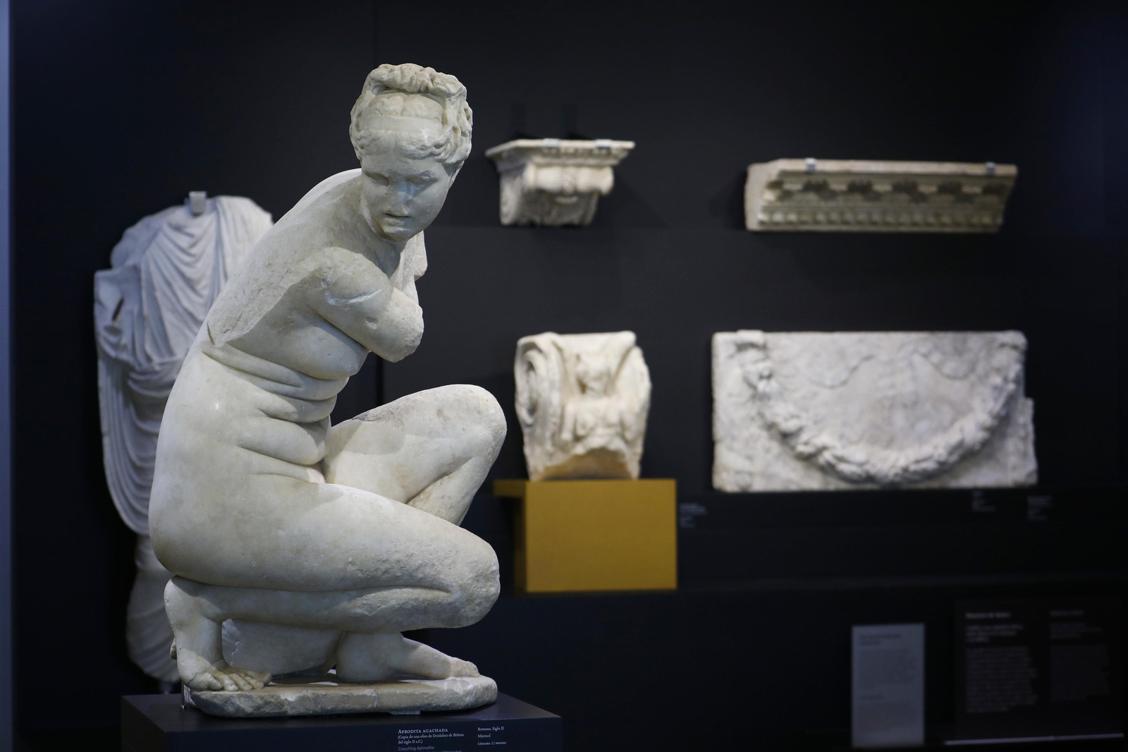 Los tesoros del Museo Arqueológico de Córdoba