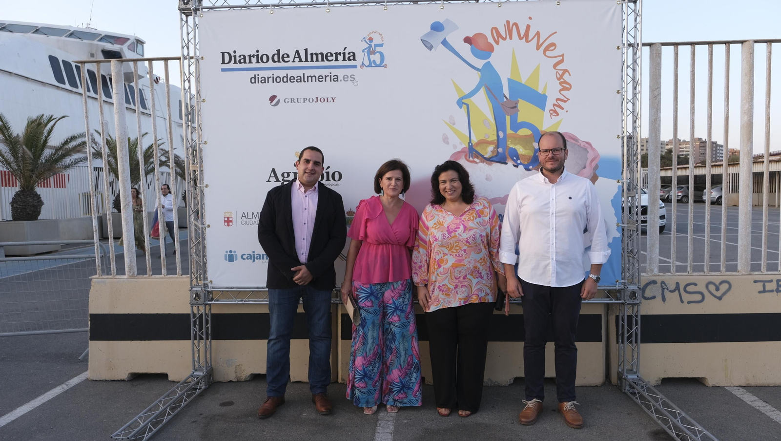 Imágenes de los asistentes a la Gala 15 Aniversario Diario de Almería