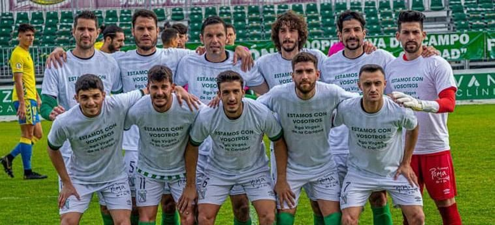 Una formación del Atlético Sanluqueño en la presente temporada