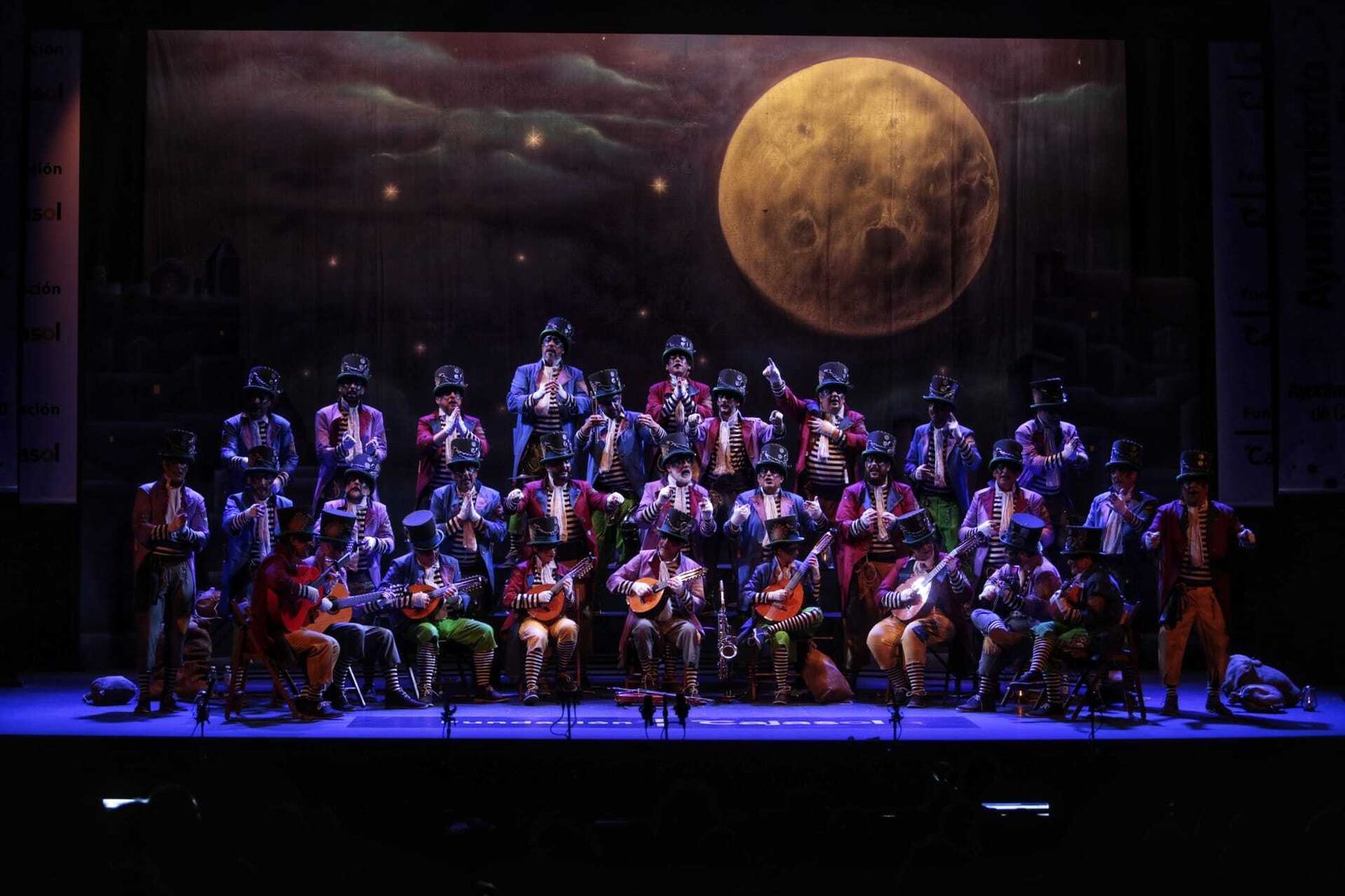 Coro "Los dueños de Cádiz"