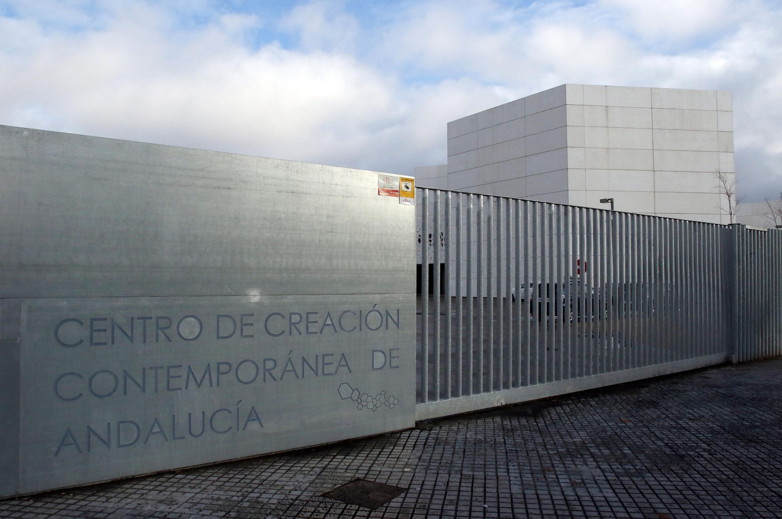 Edificio del Centro de creación contemporánea de Andalucía. Edificio del Centro de creación contemporánea de Andalucía.