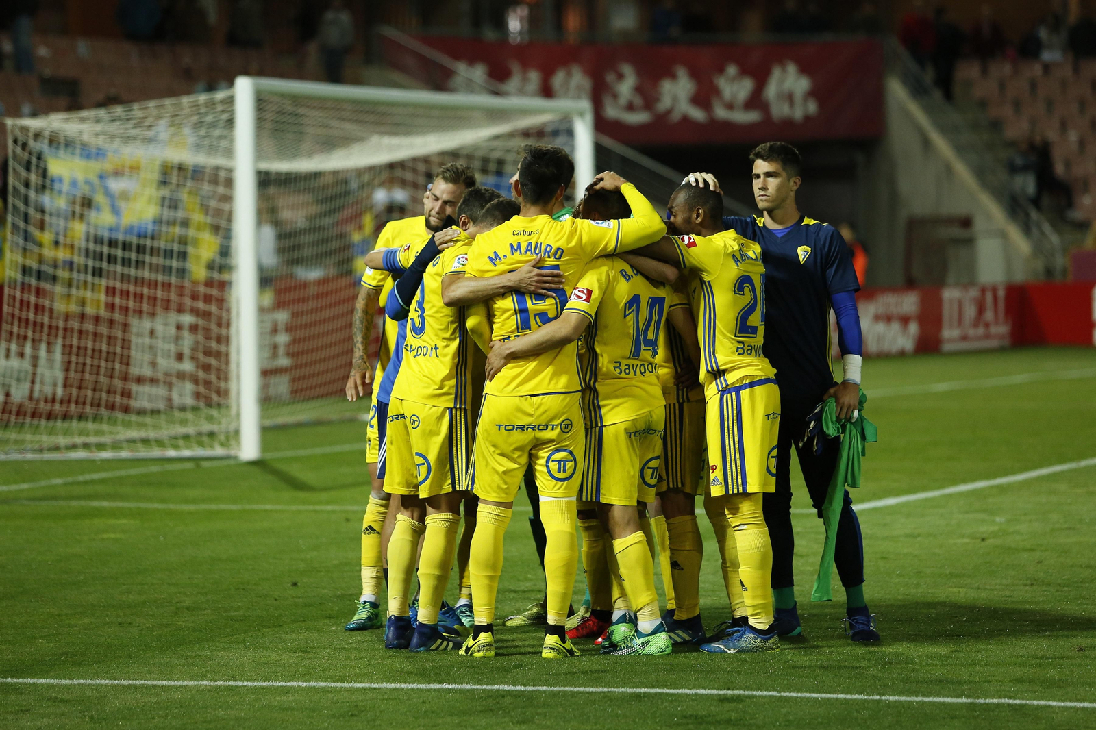 El Granada CF-Cádiz CF, en imágenes