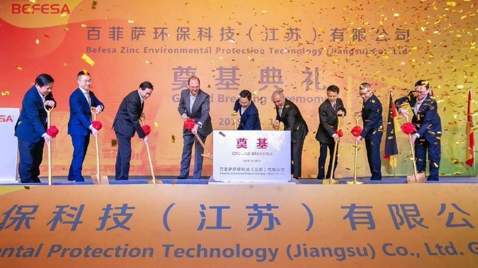 Inicio de las obras de la primera planta de Befesa en China.