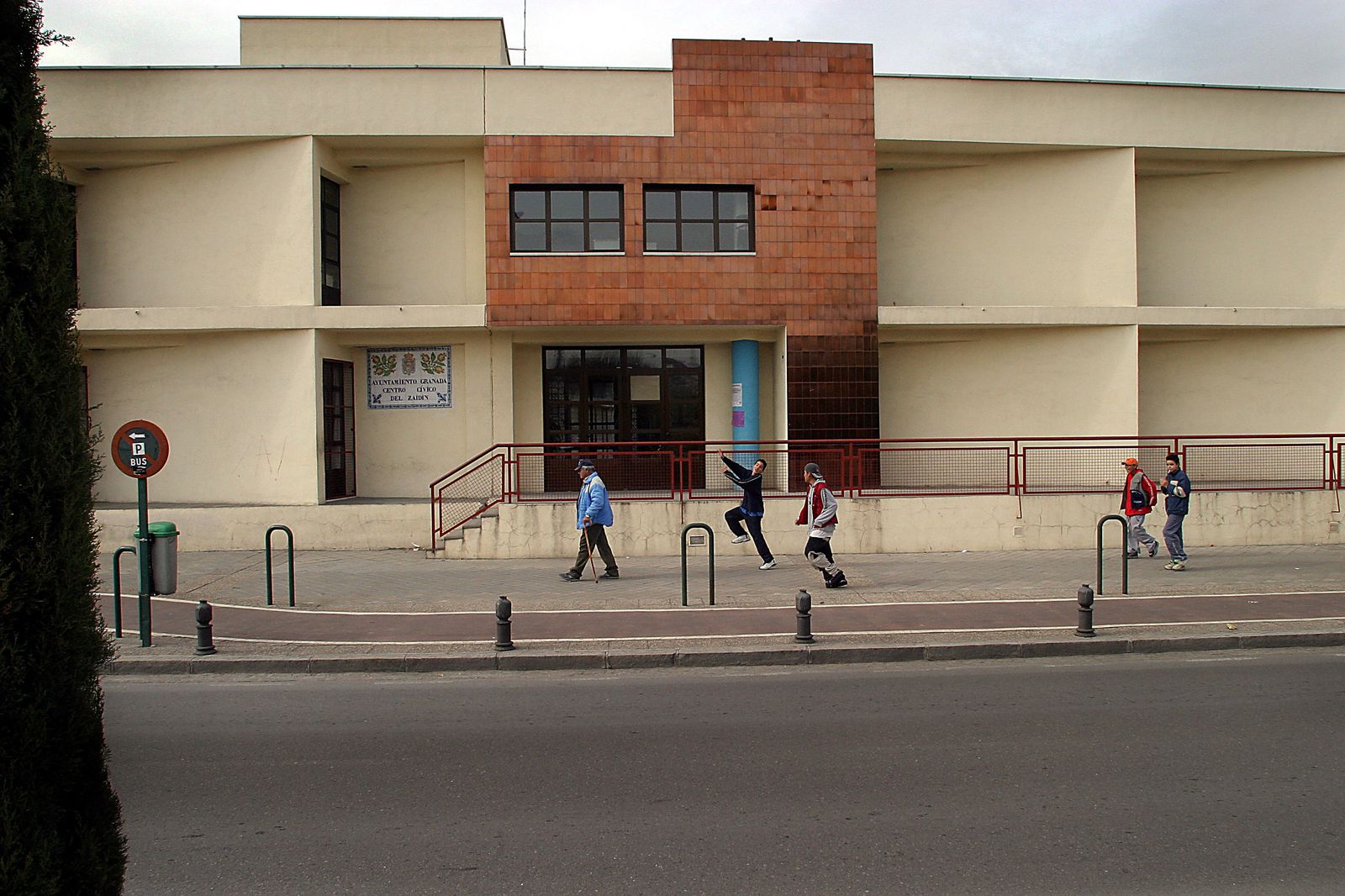 Imagen de archivo de la entrada del Centro Cívico del Zaidín.