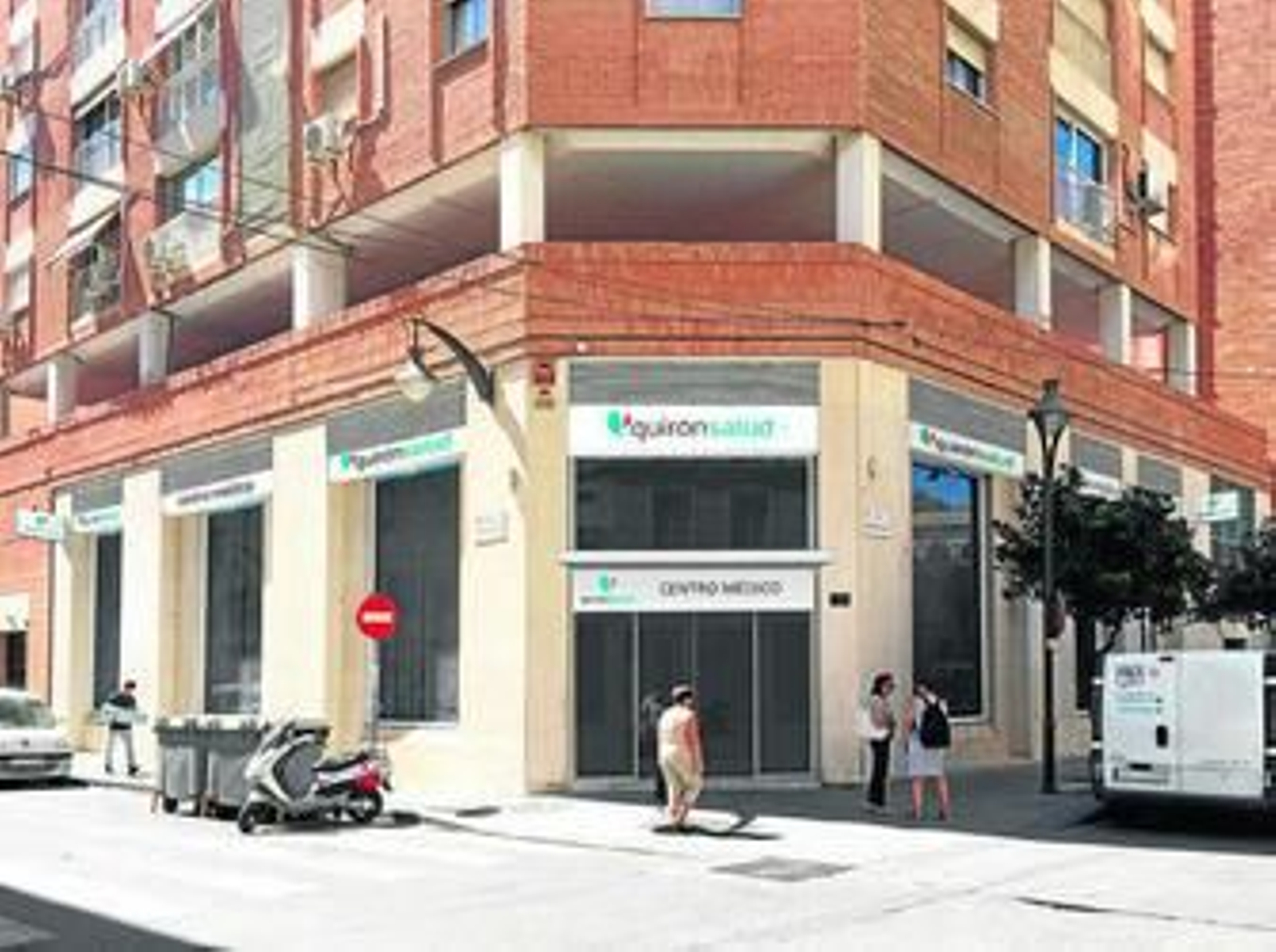 Instalaciones de Quirónsalud en La Malagueta.