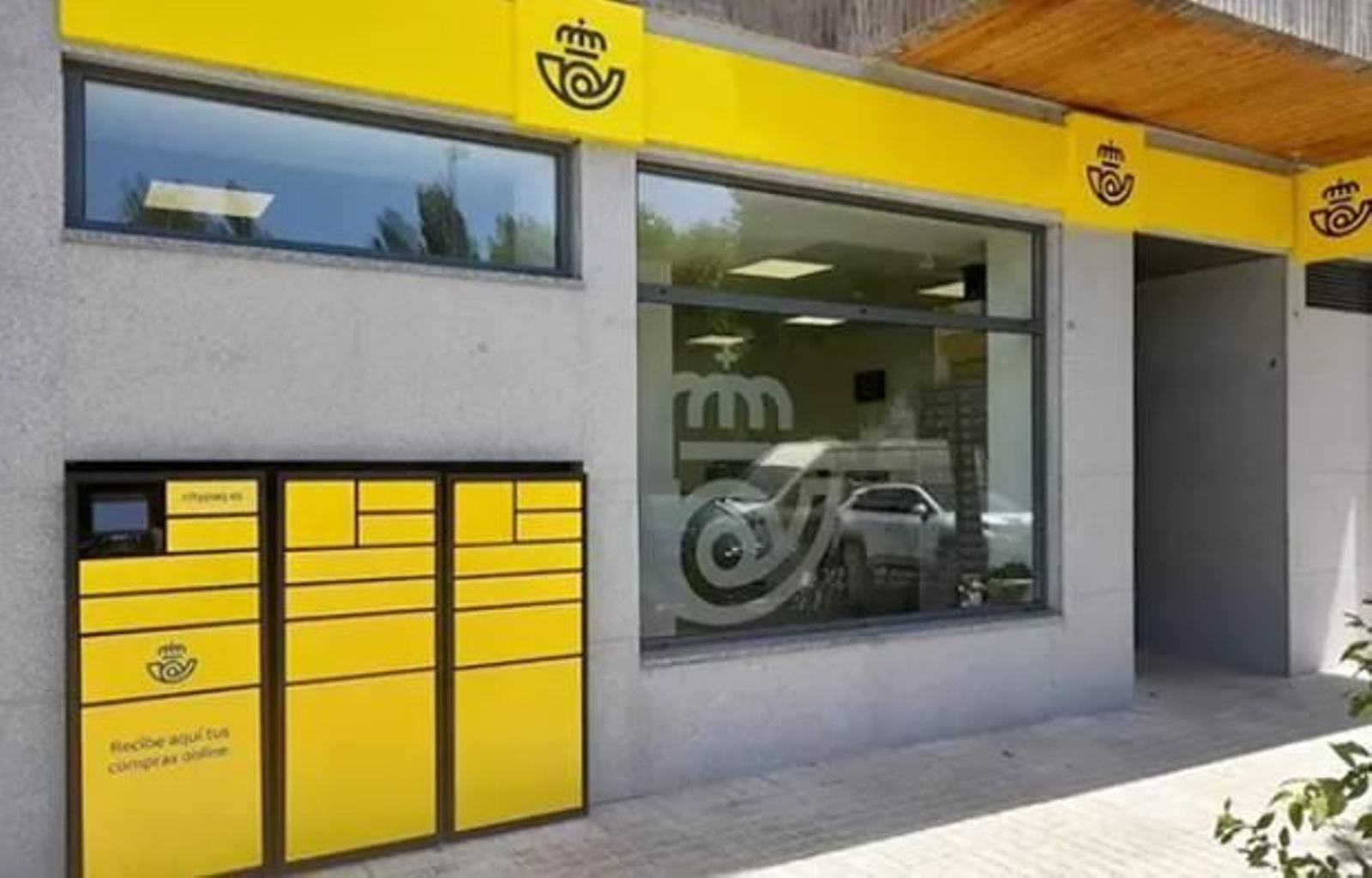 Una oficina de correos.