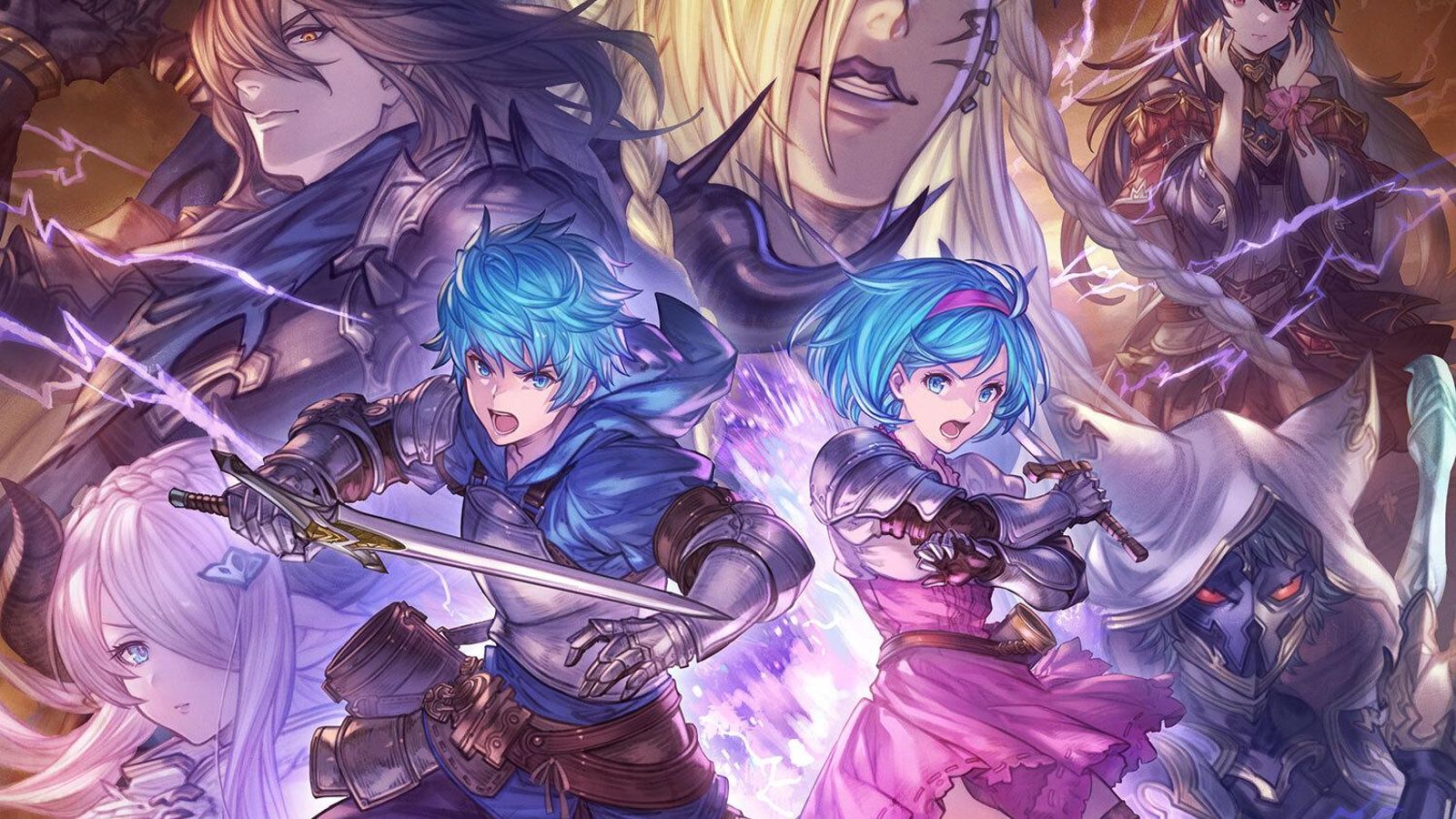 Granblue Fantasy Versus Rising