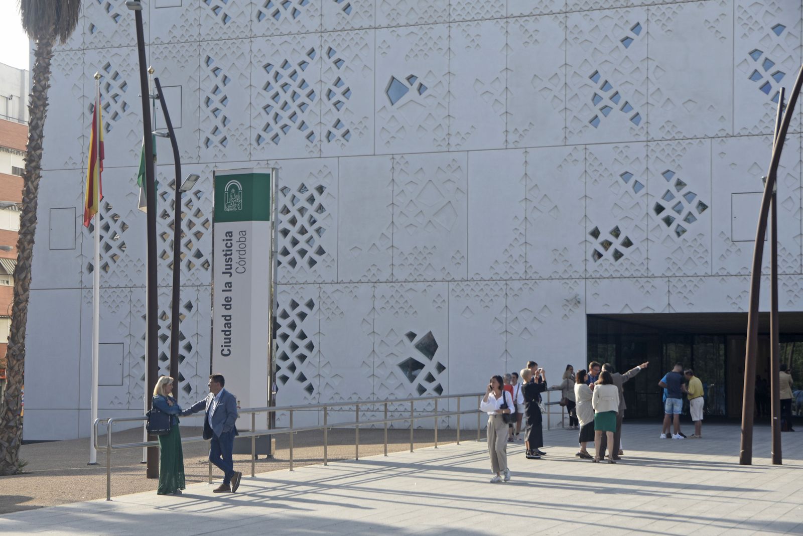 Imagen de la fachada principal de la Ciudad de la Justicia de Córdoba.