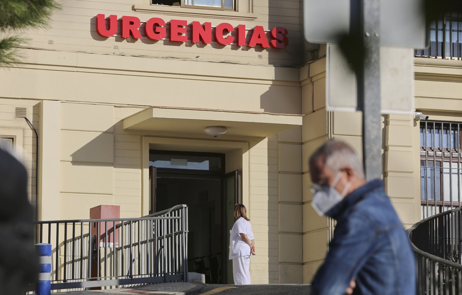 Urgencias del Hospital Regional de Málaga.