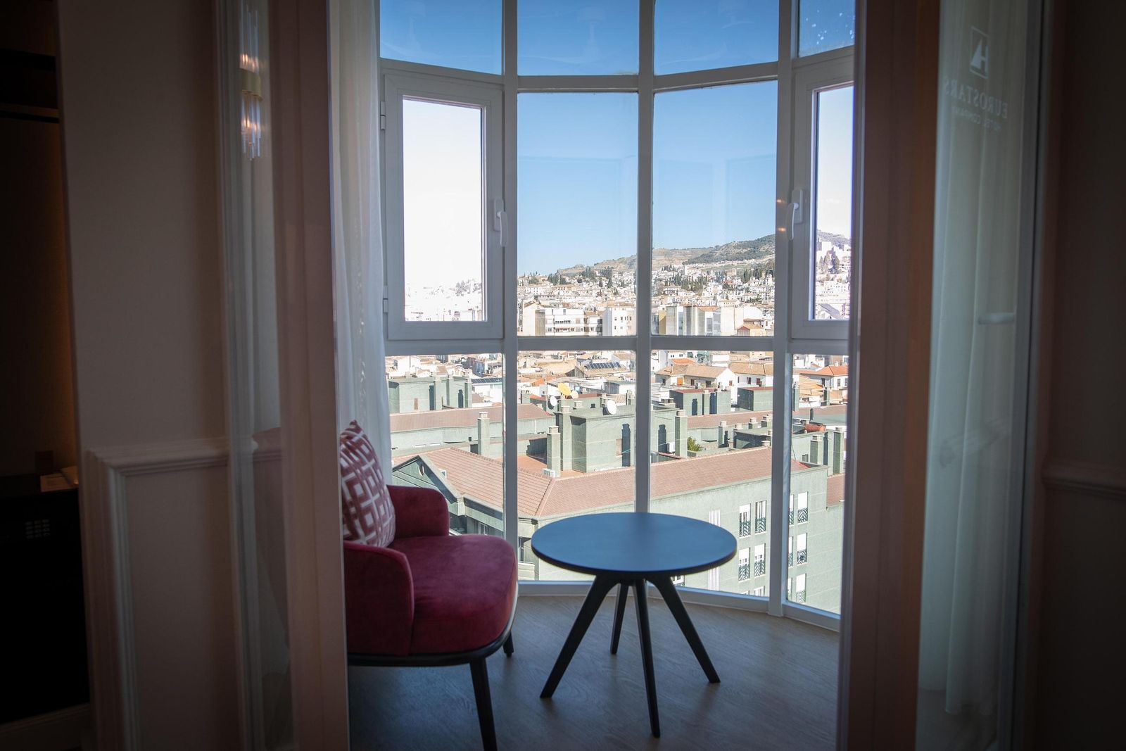 En imágenes: así es el nuevo Hotel San Antón de Granada