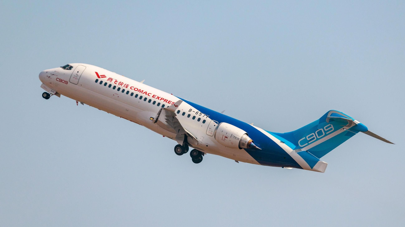 Exhibición aerospacial y aérea internacional en China