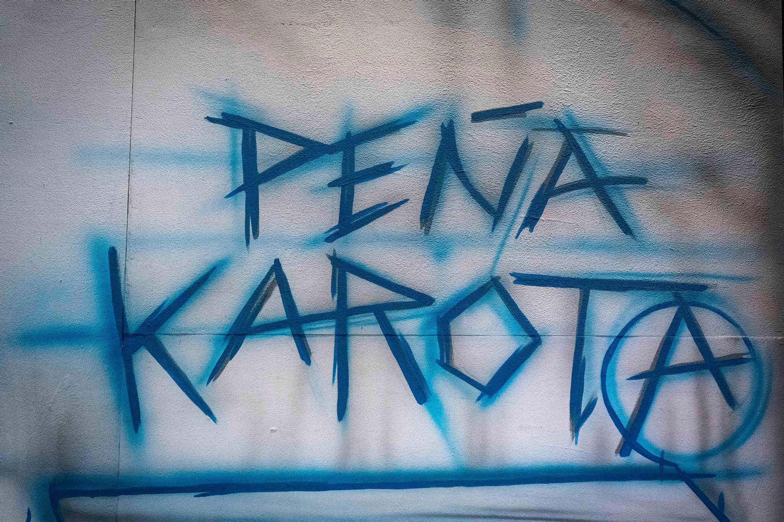 Primera sesión de semifinales del COAC 2024