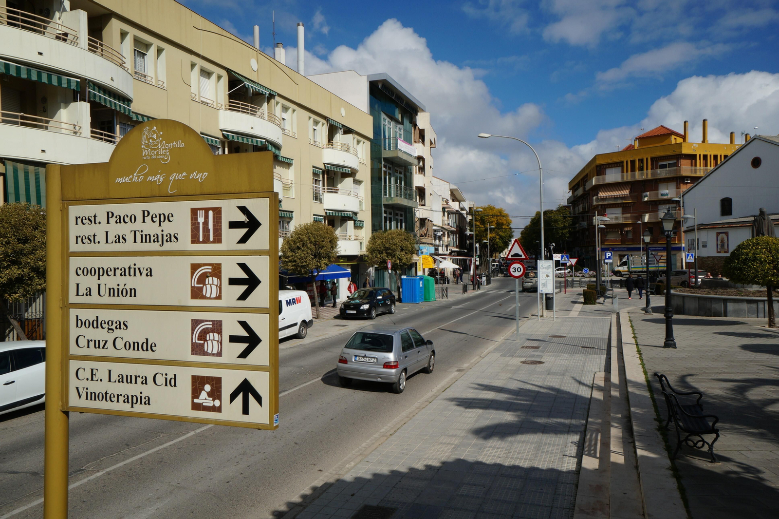Una calle de la localidad de Montilla.