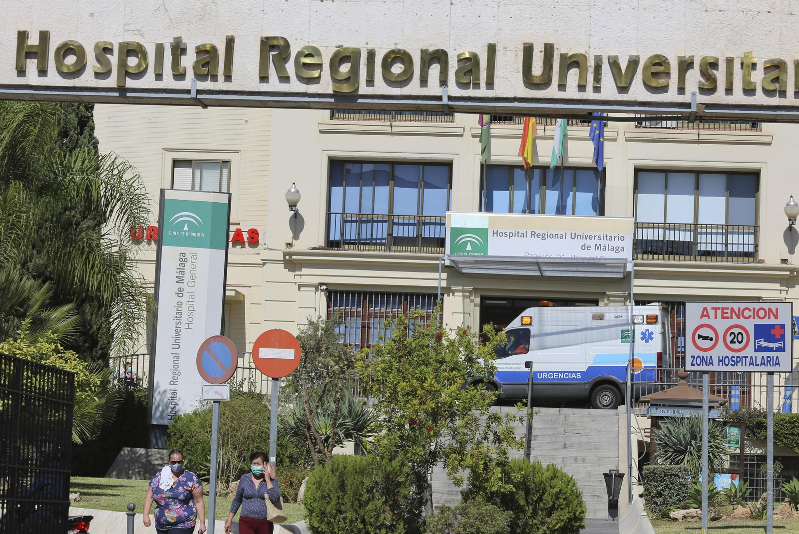 Fachada del Hospital Regional de Málaga.