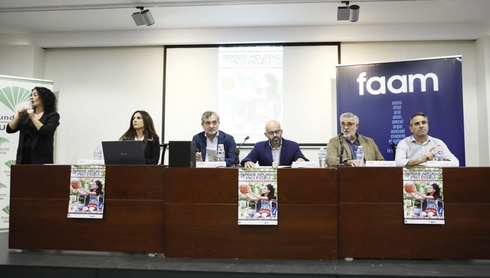 La reunión se celebró ayer