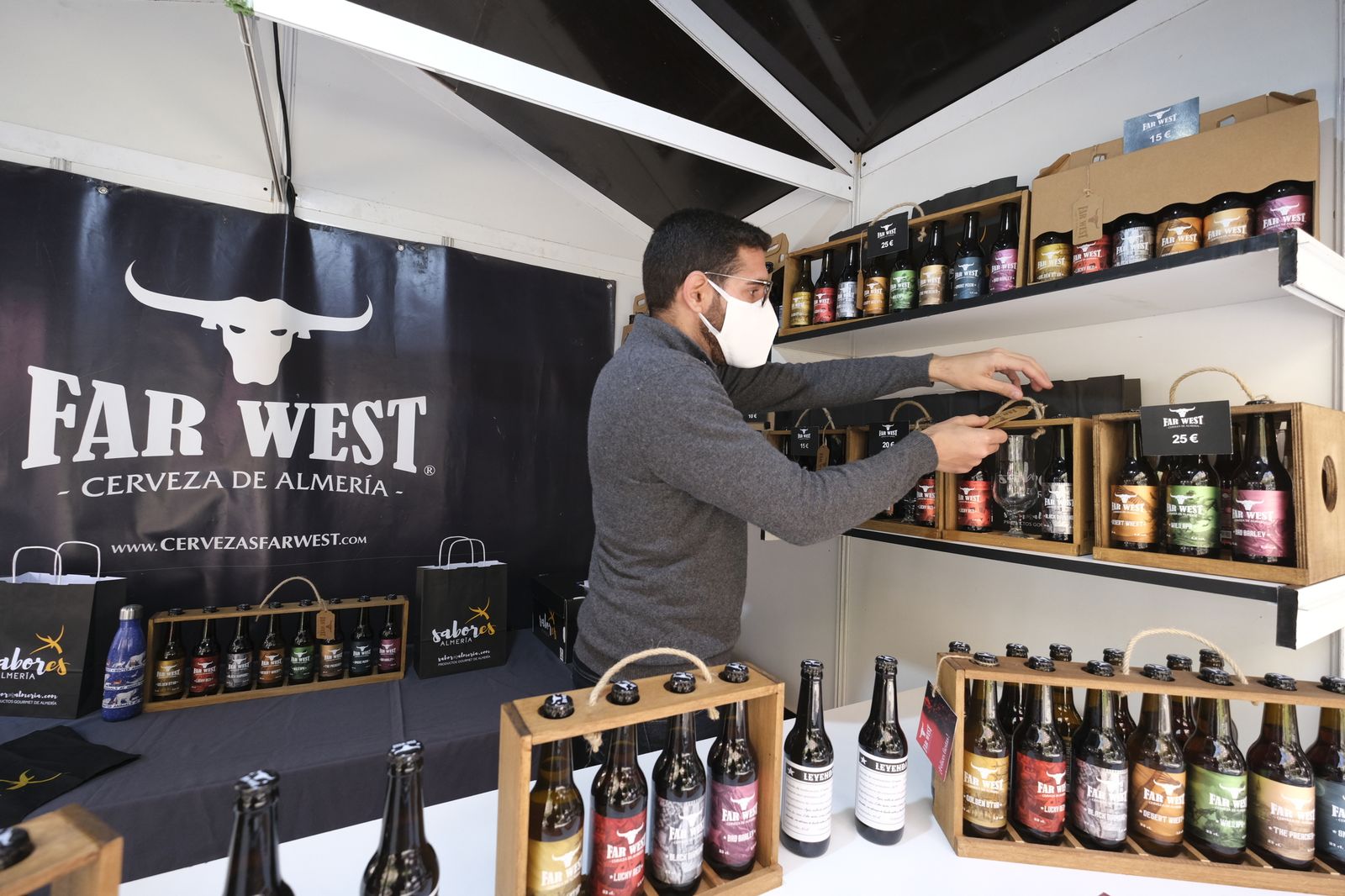 Fotogalería feria Sabores Almería