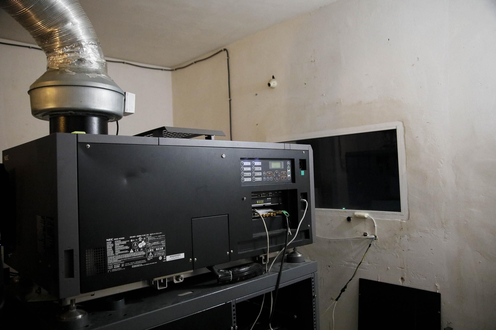 Imágenes de la última proyección en el cine de verano de Garrucha Imágenes de la última proyección en el cine de verano de Garrucha