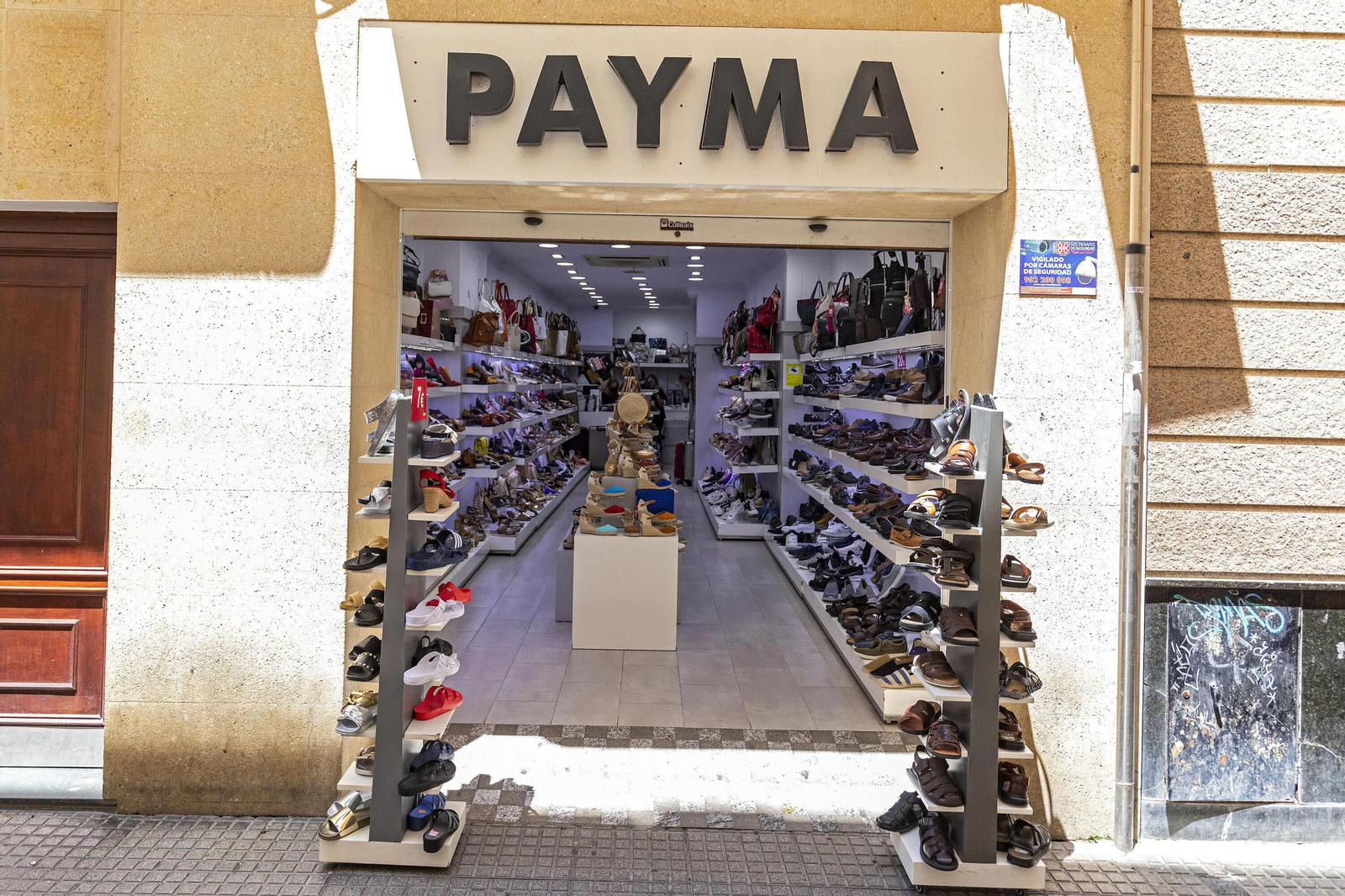 Columla y Ancha, imágenes de referentes del comercio en Cádiz