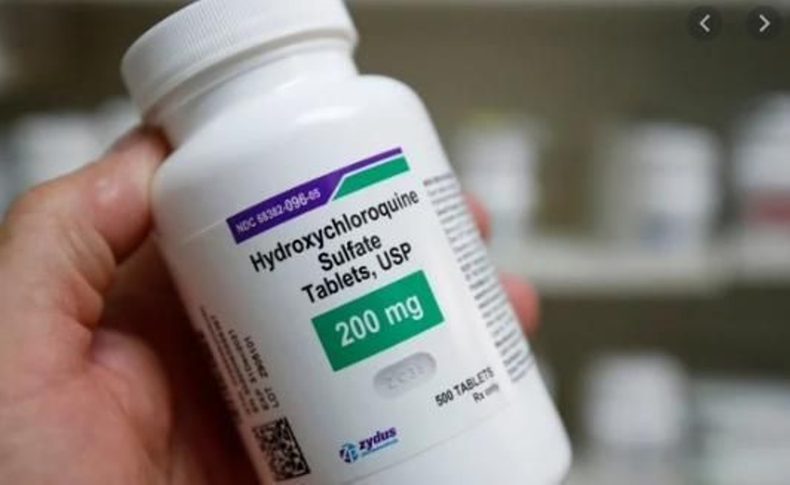 Un bote de hidroxicloroquina