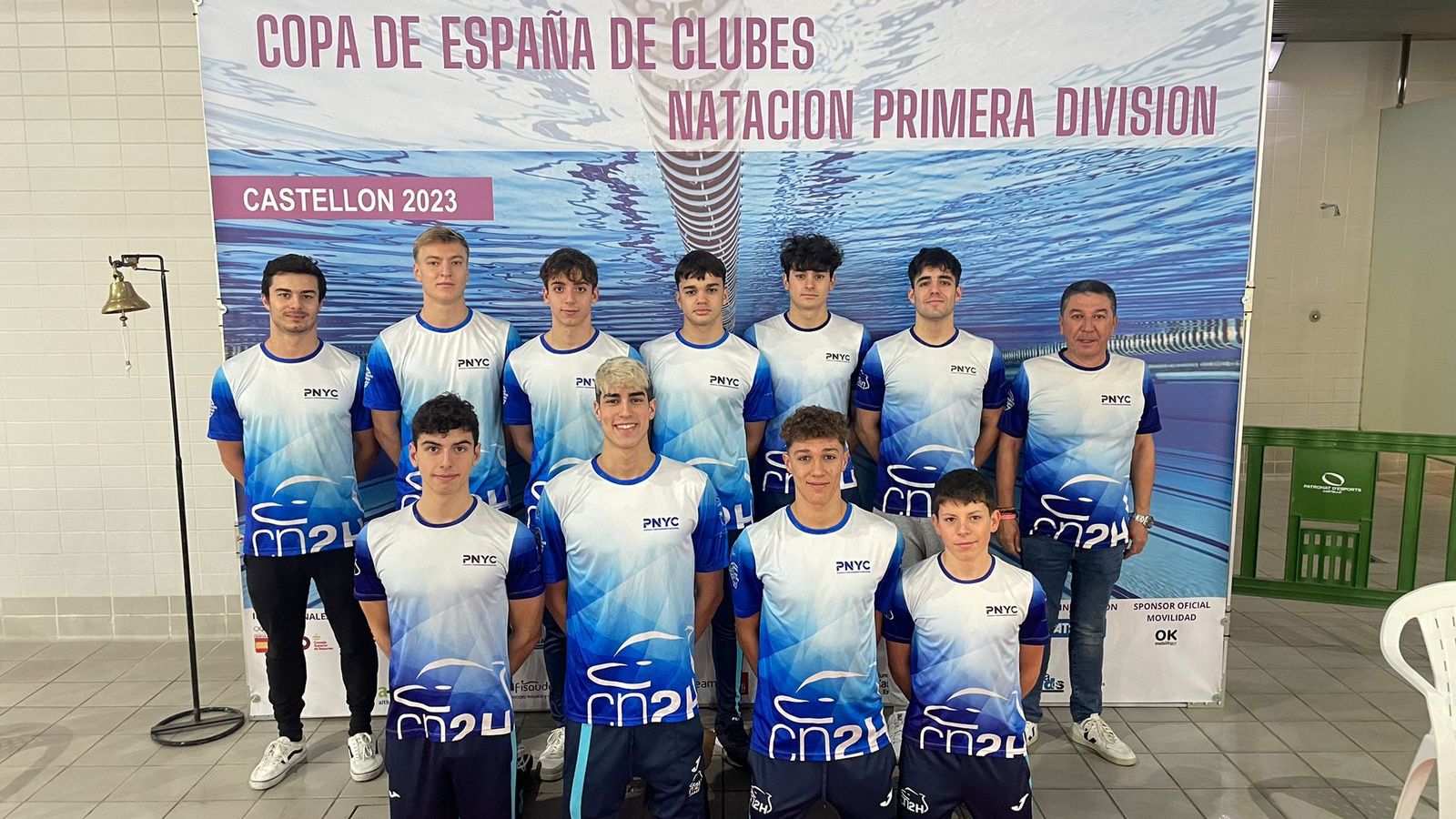 El equipo del Dos Hermanas masculino, que logró un excelente décimo puesto.