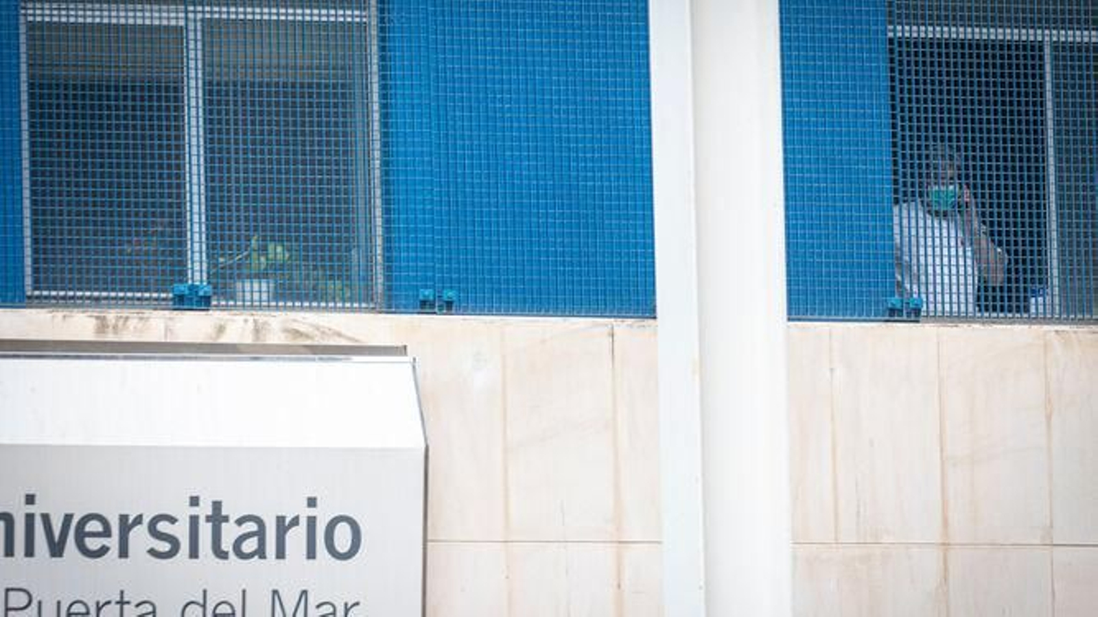 Hospital Puerta del Mar.