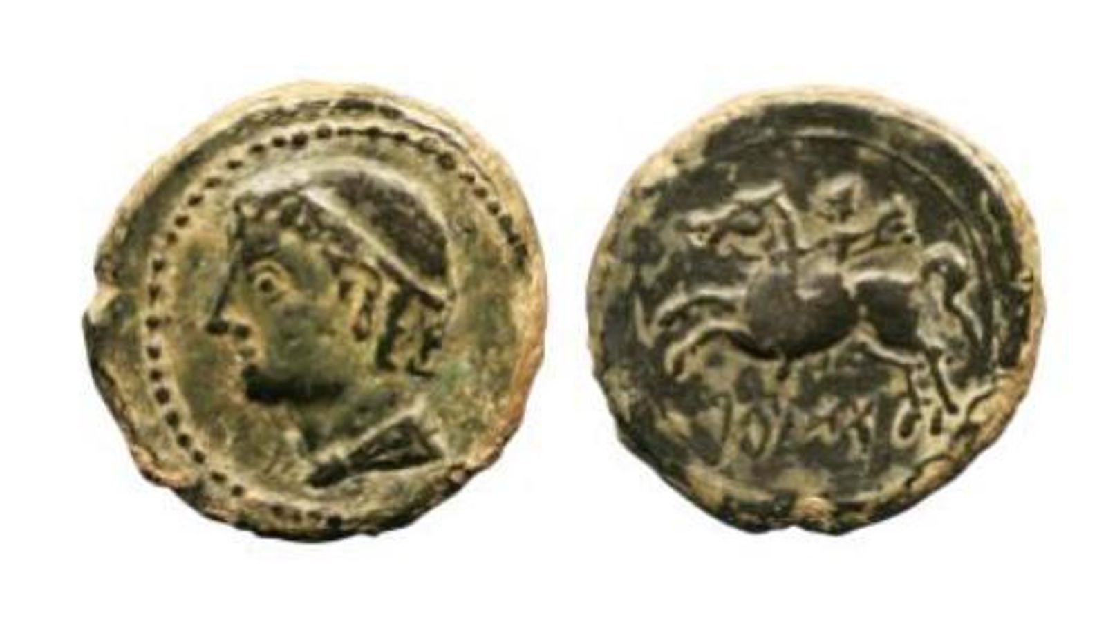 Primera serie del primer grupo “jinete con clámide”. Procedencia: Museo Arqueológico Nacional. Primera serie del primer grupo “jinete con clámide”. Procedencia: Museo Arqueológico Nacional.