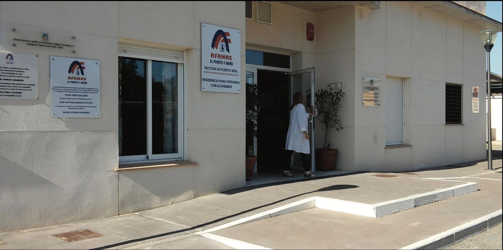 Una de las instalaciones de Afanas El Puerto y Bahía.
