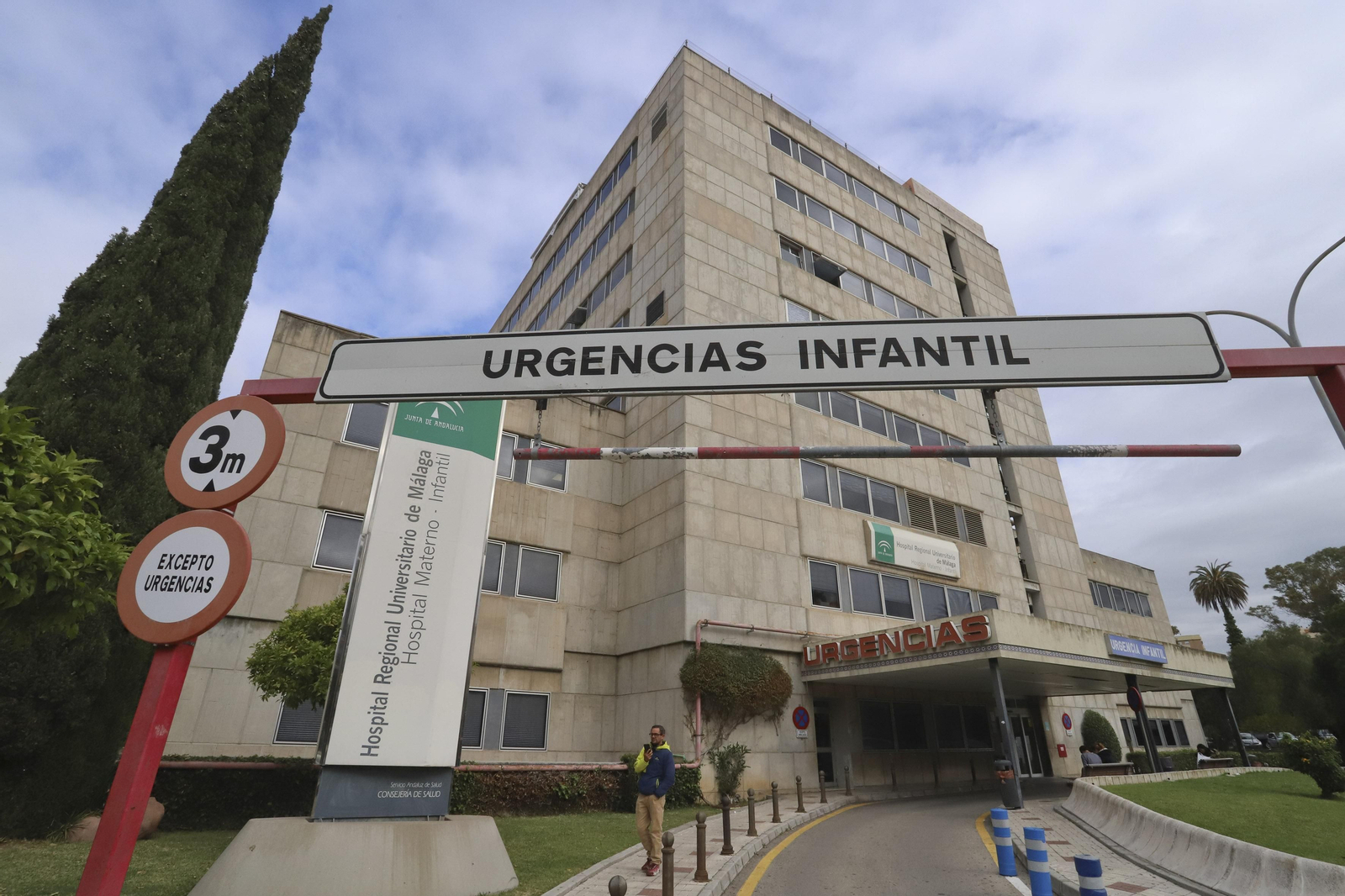 Urgencias del Hospital Materno Infantil de Málaga.