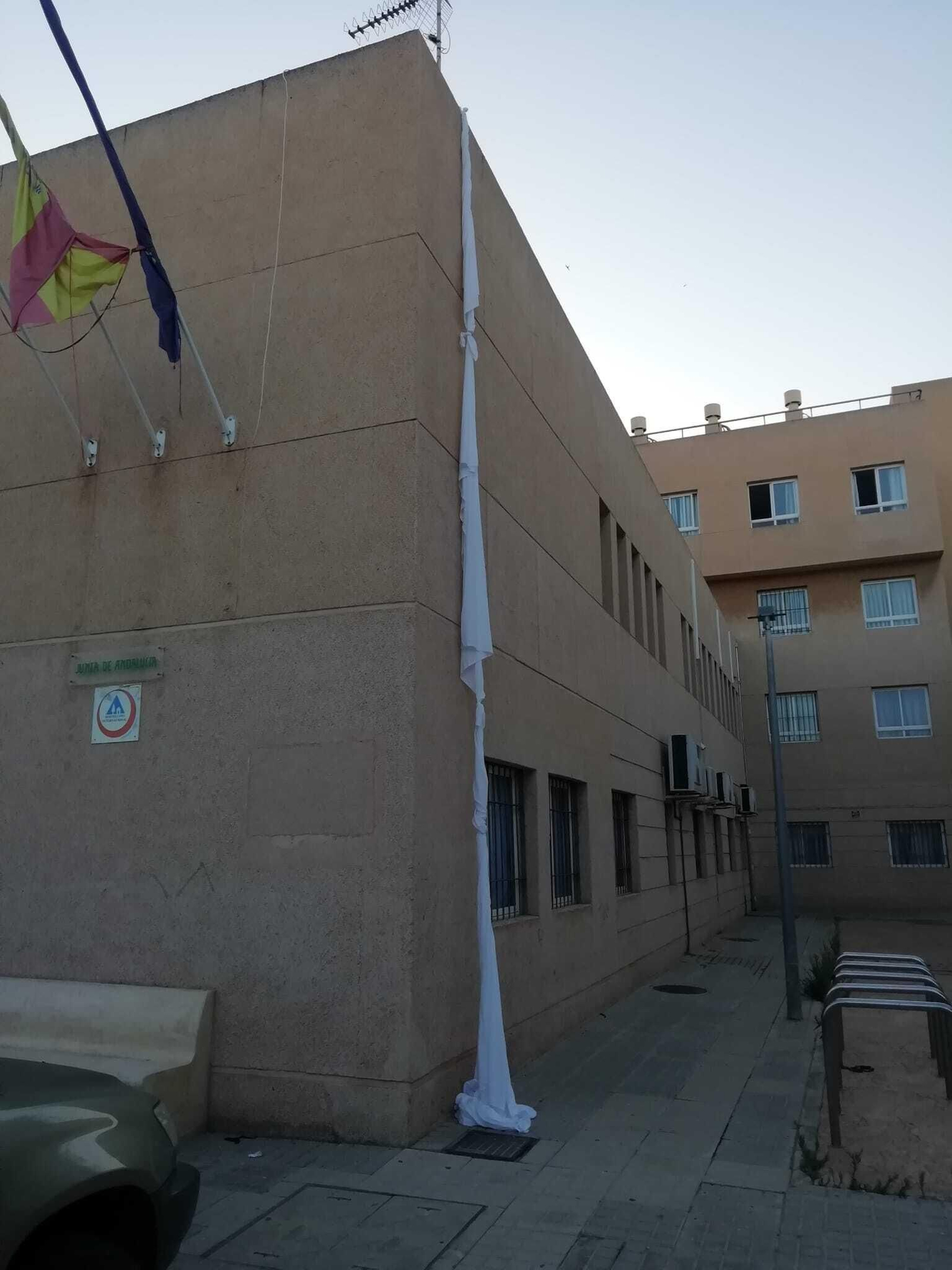 Centro del que se han fugado los inmigrantes.