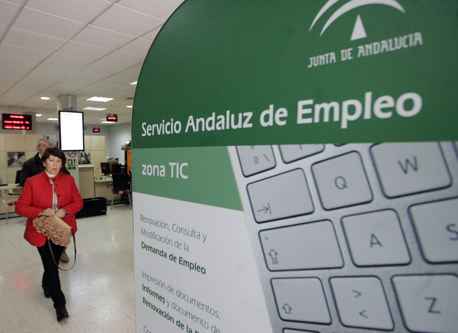 Imagen de archivo de una oficina del SAE en Córdoba.