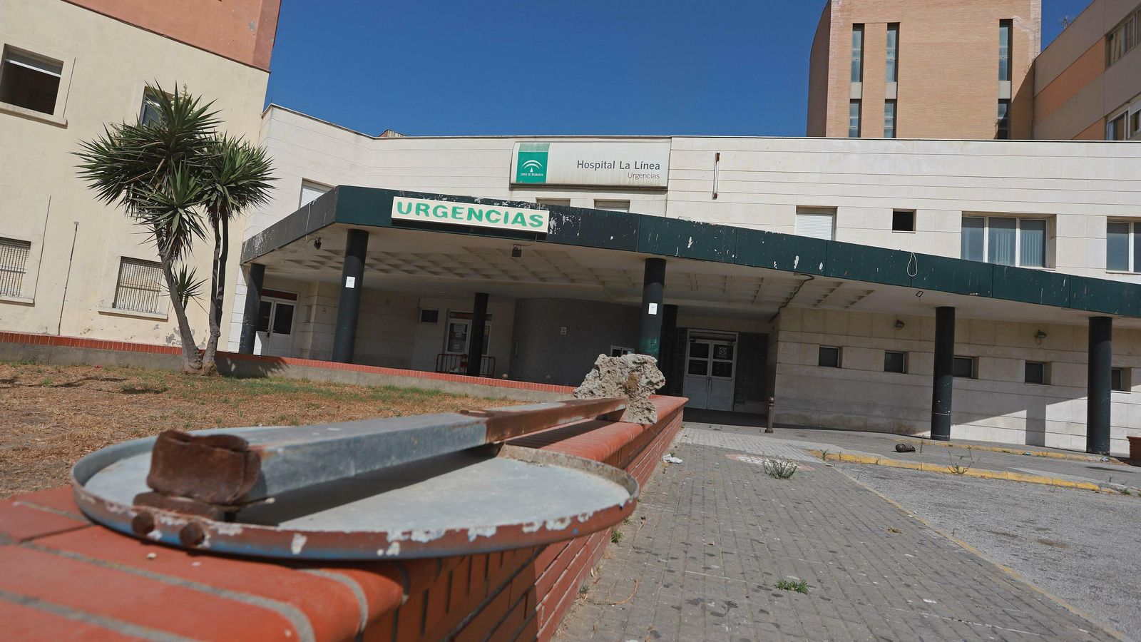 La entrada a la zona de Urgencias, en el antiguo edificio