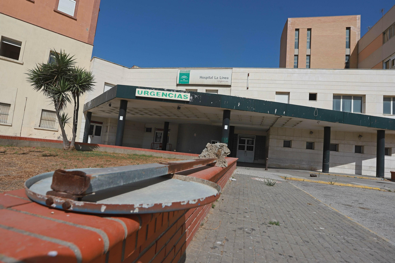 La entrada a la zona de Urgencias, en el antiguo edificio