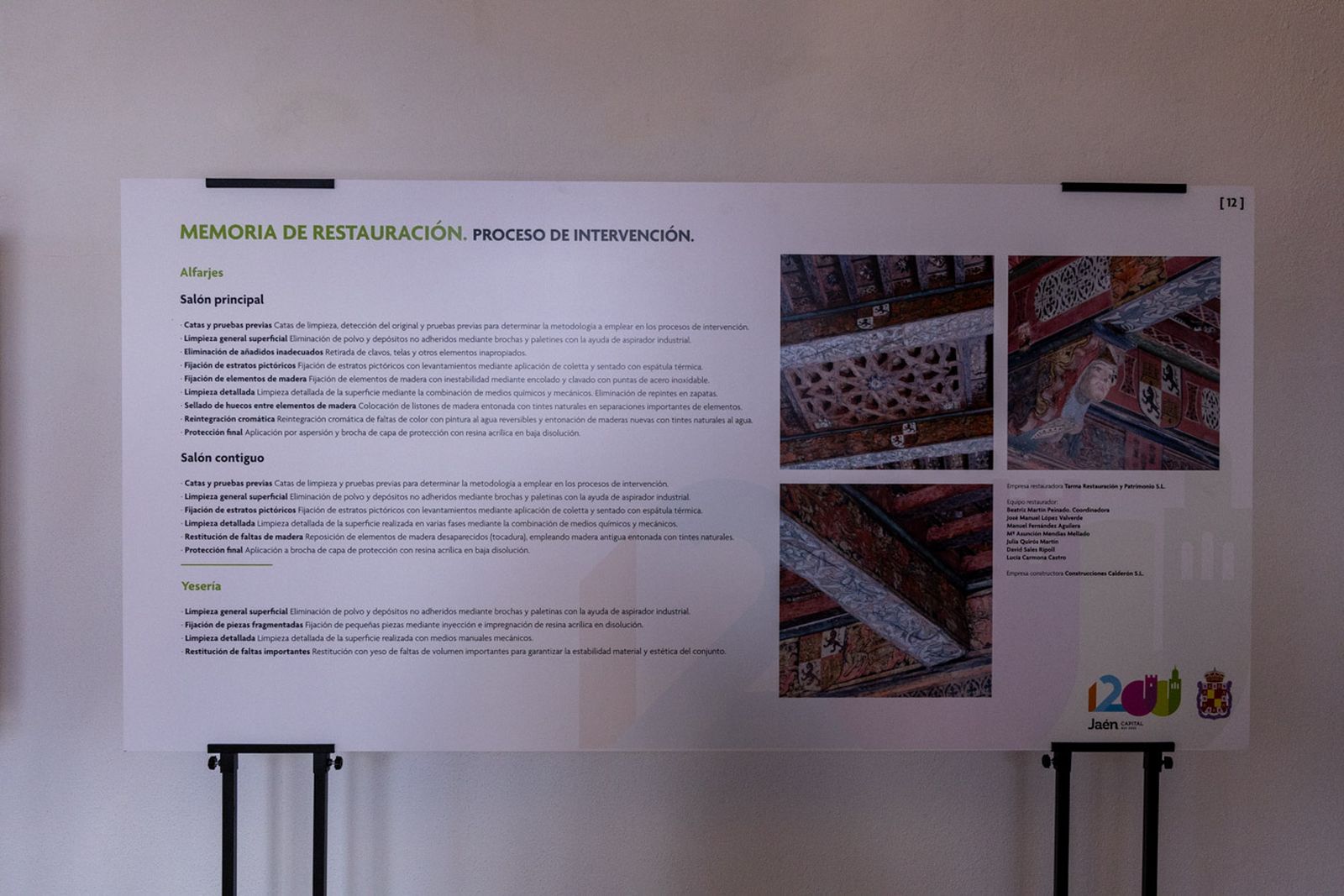 Reapertura del Salón Mudéjar tras su restauración, coincidiendo con la inauguración de la exposición 'Jaén: 825-2025' conmemorativa del 1.200 aniversario