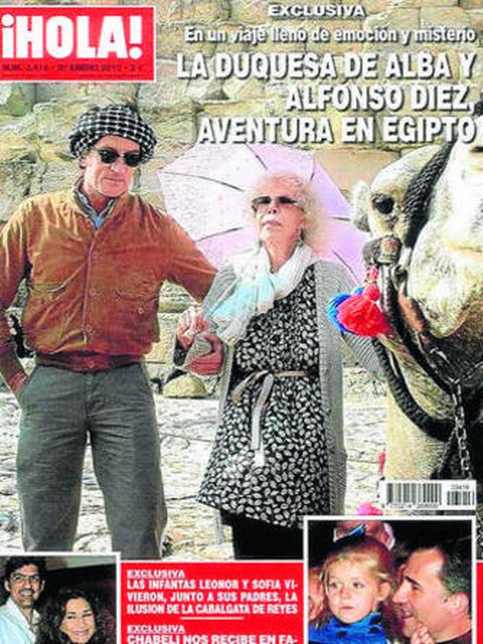 Cayetana y Alfonso, un amor 'sin jorobas'
