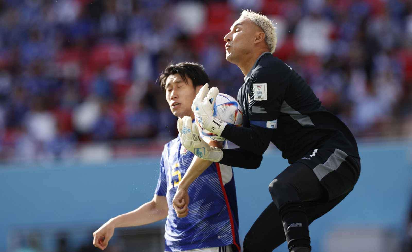 Las imágenes del Japón - Costa Rica