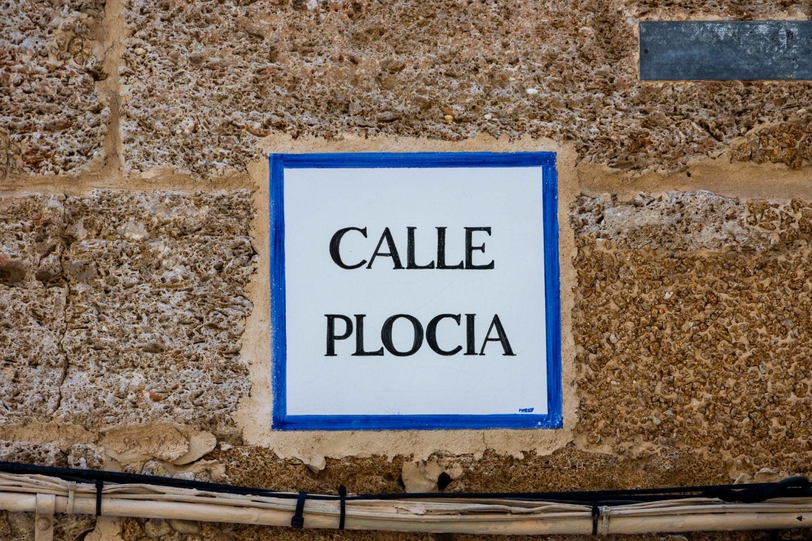 Así es la calle Plocia de Cádiz, a la que la ONCE dedica el cupón del lunes 10.
