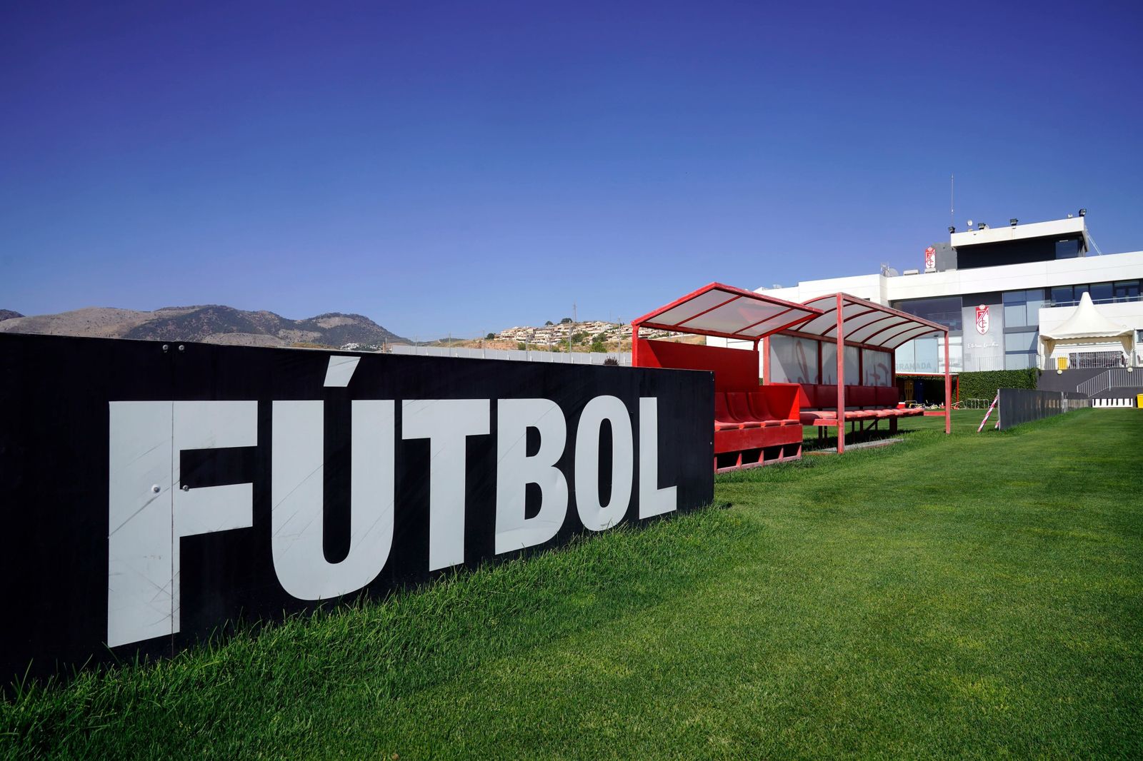 La Ciudad Deportiva del Granada CF será ampliada.