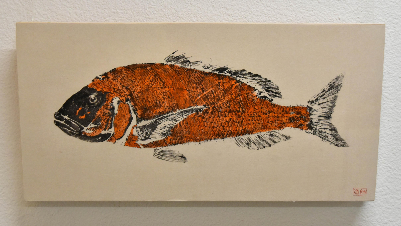 La entrevista al pintor David Gomez , en imágenes